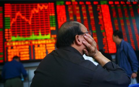 上海湳发证券